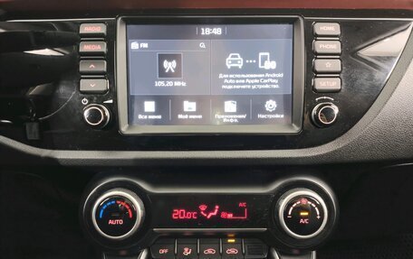 KIA Rio IV, 2020 год, 1 450 000 рублей, 15 фотография