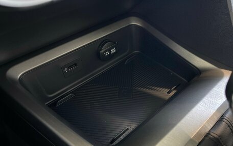 Changan CS35 Plus, 2024 год, 2 629 900 рублей, 8 фотография