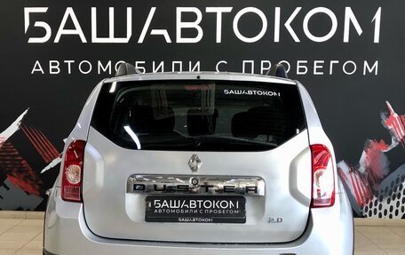 Renault Duster I рестайлинг, 2014 год, 750 000 рублей, 6 фотография