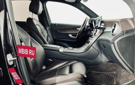 Mercedes-Benz GLC, 2018 год, 2 710 000 рублей, 13 фотография
