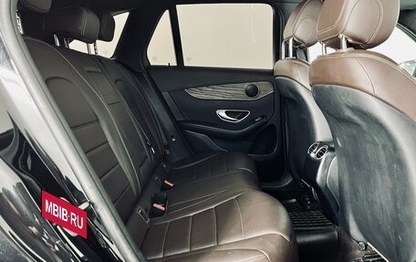 Mercedes-Benz GLC, 2018 год, 2 710 000 рублей, 14 фотография
