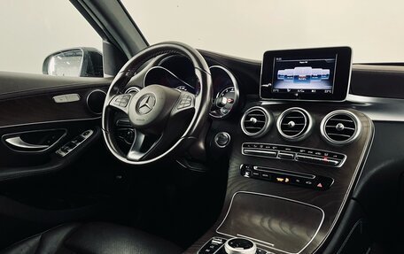 Mercedes-Benz GLC, 2018 год, 2 710 000 рублей, 15 фотография