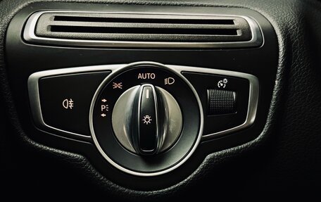 Mercedes-Benz GLC, 2018 год, 2 710 000 рублей, 22 фотография
