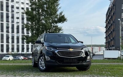 Chevrolet Equinox III, 2020 год, 1 750 000 рублей, 1 фотография