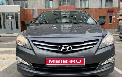 Hyundai Solaris II рестайлинг, 2015 год, 1 070 000 рублей, 1 фотография