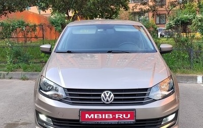 Volkswagen Polo VI (EU Market), 2016 год, 1 150 000 рублей, 1 фотография