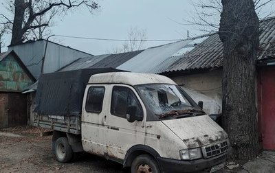 ГАЗ 3102 «Волга», 2000 год, 200 000 рублей, 1 фотография