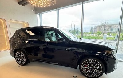 BMW X5, 2024 год, 11 750 000 рублей, 1 фотография