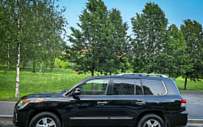 Lexus LX III, 2014 год, 5 200 000 рублей, 1 фотография