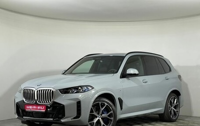 BMW X5, 2024 год, 15 540 000 рублей, 1 фотография