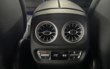 Mercedes-Benz G-Класс W463 рестайлинг _iii, 2020 год, 15 100 000 рублей, 13 фотография