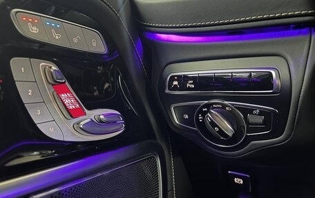 Mercedes-Benz G-Класс W463 рестайлинг _iii, 2020 год, 15 100 000 рублей, 17 фотография