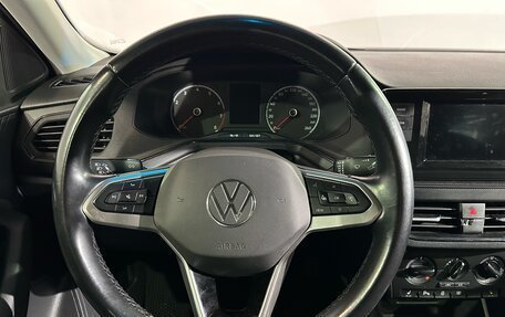Volkswagen Polo VI (EU Market), 2020 год, 1 342 000 рублей, 7 фотография