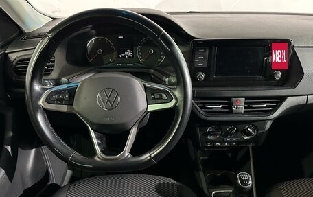 Volkswagen Polo VI (EU Market), 2020 год, 1 342 000 рублей, 6 фотография