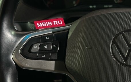 Volkswagen Polo VI (EU Market), 2020 год, 1 342 000 рублей, 9 фотография