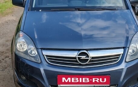 Opel Zafira B, 2011 год, 739 000 рублей, 2 фотография