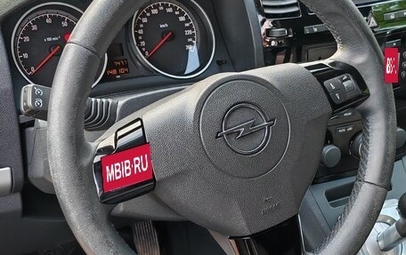 Opel Zafira B, 2011 год, 739 000 рублей, 9 фотография