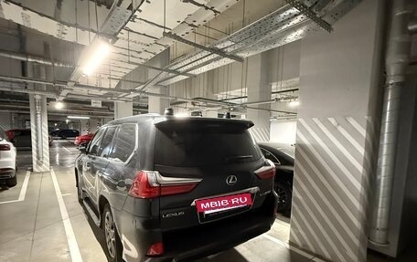 Lexus LX III, 2017 год, 7 550 000 рублей, 2 фотография