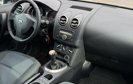 Nissan Qashqai, 2011 год, 900 000 рублей, 17 фотография