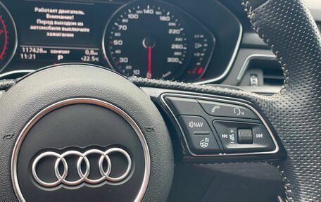 Audi A5, 2017 год, 3 390 000 рублей, 18 фотография