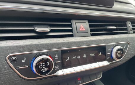 Audi A5, 2017 год, 3 390 000 рублей, 21 фотография
