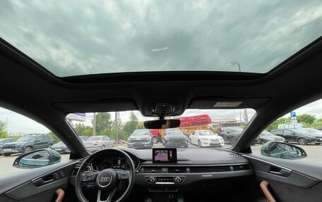 Audi A5, 2017 год, 3 390 000 рублей, 27 фотография