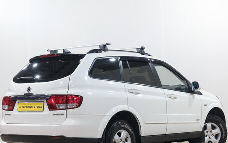 SsangYong Kyron I, 2013 год, 1 049 000 рублей, 6 фотография