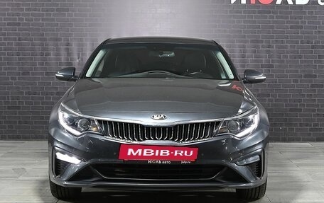 KIA Optima IV, 2018 год, 1 890 000 рублей, 2 фотография