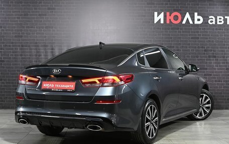 KIA Optima IV, 2018 год, 1 890 000 рублей, 7 фотография