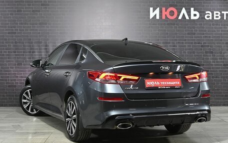 KIA Optima IV, 2018 год, 1 890 000 рублей, 4 фотография