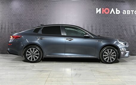 KIA Optima IV, 2018 год, 1 890 000 рублей, 9 фотография