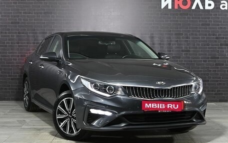 KIA Optima IV, 2018 год, 1 890 000 рублей, 3 фотография