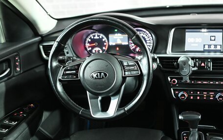 KIA Optima IV, 2018 год, 1 890 000 рублей, 21 фотография
