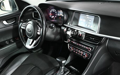 KIA Optima IV, 2018 год, 1 890 000 рублей, 20 фотография