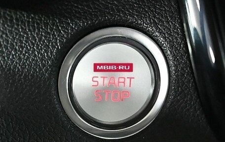KIA Optima IV, 2018 год, 1 890 000 рублей, 18 фотография