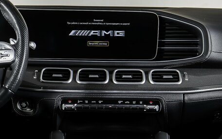 Mercedes-Benz GLE Coupe AMG, 2021 год, 9 200 000 рублей, 18 фотография
