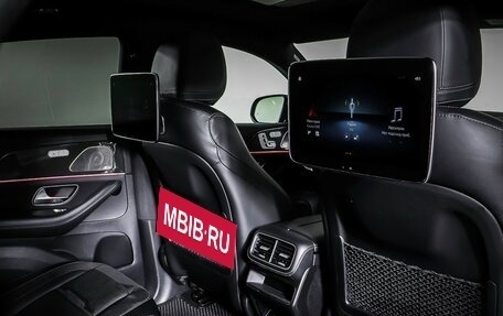 Mercedes-Benz GLE Coupe AMG, 2021 год, 9 200 000 рублей, 13 фотография