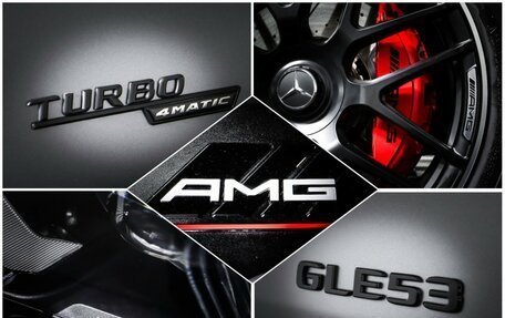 Mercedes-Benz GLE Coupe AMG, 2021 год, 9 200 000 рублей, 27 фотография