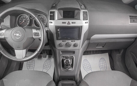 Opel Zafira B, 2012 год, 719 000 рублей, 8 фотография