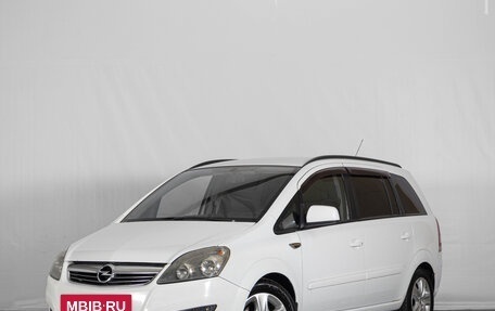 Opel Zafira B, 2012 год, 719 000 рублей, 4 фотография