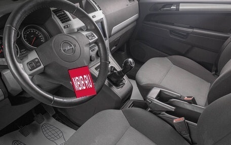 Opel Zafira B, 2012 год, 719 000 рублей, 9 фотография