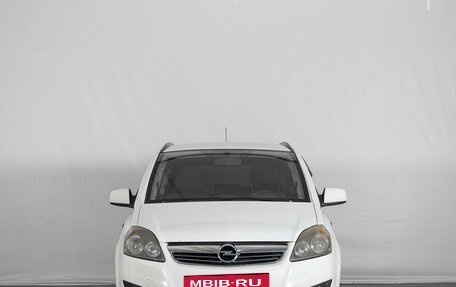 Opel Zafira B, 2012 год, 719 000 рублей, 2 фотография