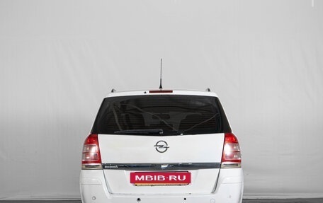 Opel Zafira B, 2012 год, 719 000 рублей, 6 фотография