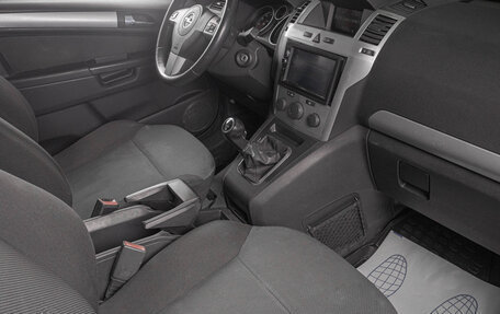 Opel Zafira B, 2012 год, 719 000 рублей, 18 фотография