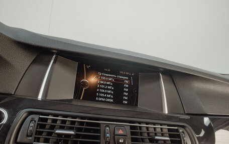 BMW 5 серия, 2014 год, 1 849 000 рублей, 16 фотография