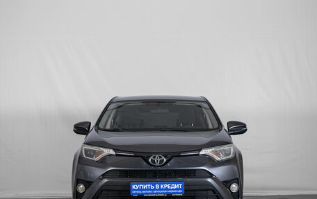 Toyota RAV4, 2015 год, 1 999 000 рублей, 3 фотография