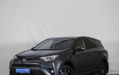 Toyota RAV4, 2015 год, 1 999 000 рублей, 4 фотография