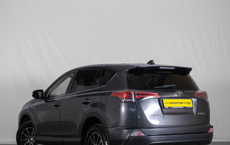 Toyota RAV4, 2015 год, 1 999 000 рублей, 7 фотография