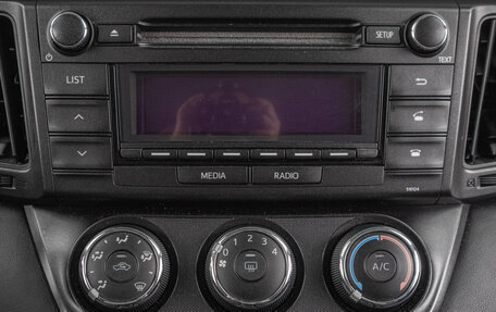 Toyota RAV4, 2015 год, 1 999 000 рублей, 14 фотография