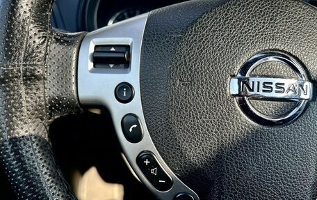 Nissan X-Trail, 2013 год, 1 595 000 рублей, 19 фотография
